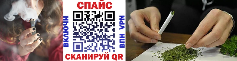 сколько стоит  Оленегорск  Бутират жидкий экстази 