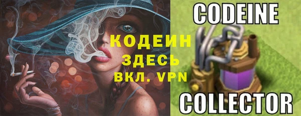 spice Магадан