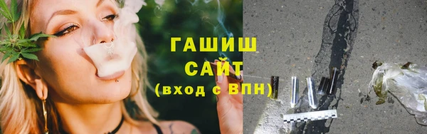 кокс Мегион