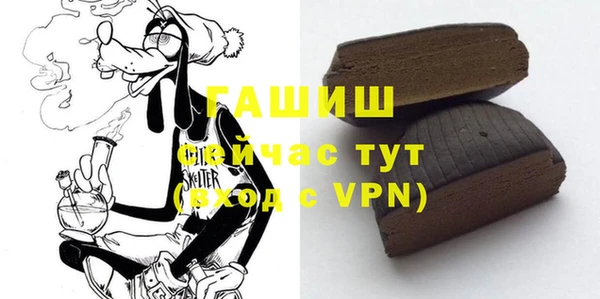 ALPHA-PVP Магас