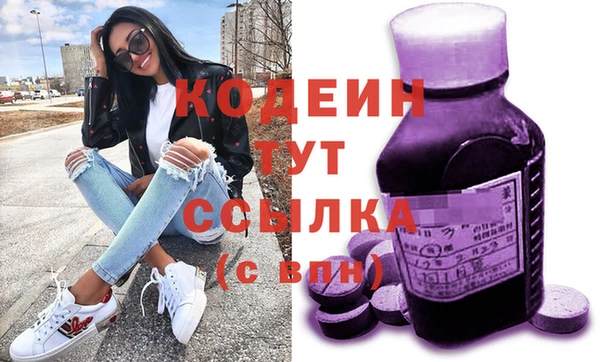 кокс Мегион