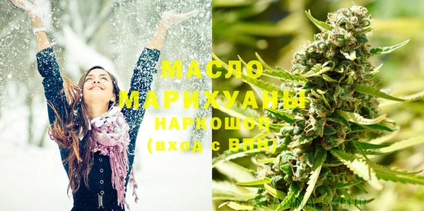 марки lsd Валдай