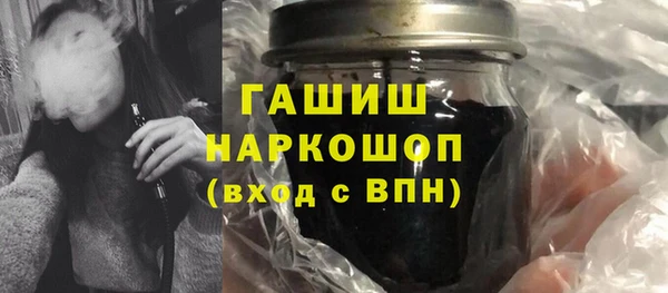 spice Магадан