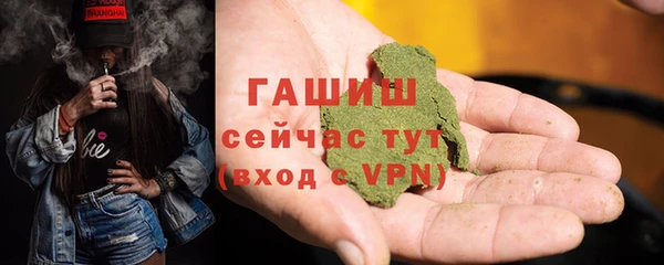 ALPHA-PVP Магас