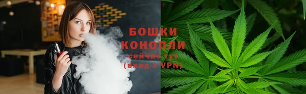 альфа пвп VHQ Майский
