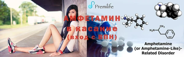 кокаин VHQ Медвежьегорск