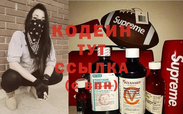 кокс Мегион