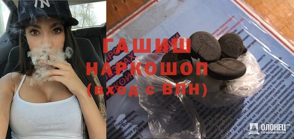 spice Магадан