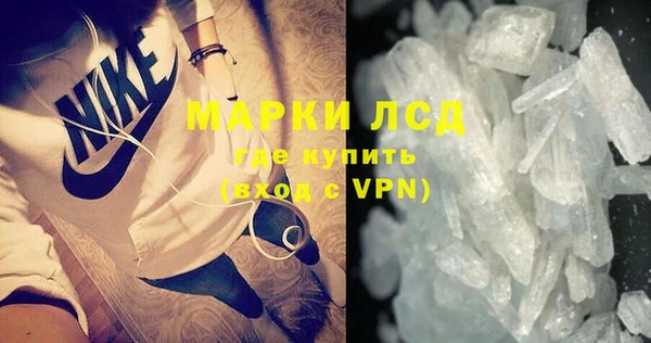 spice Магадан