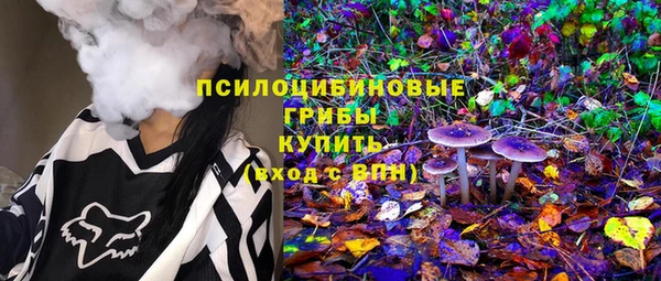 альфа пвп VHQ Майский