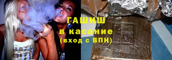 альфа пвп VHQ Майский