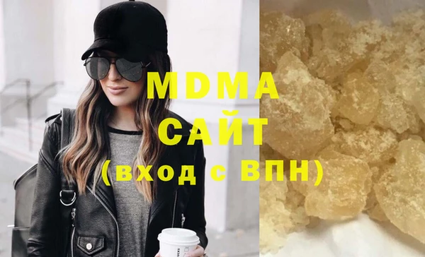 прущая мука Валуйки
