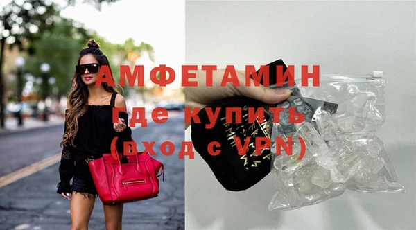 spice Магадан