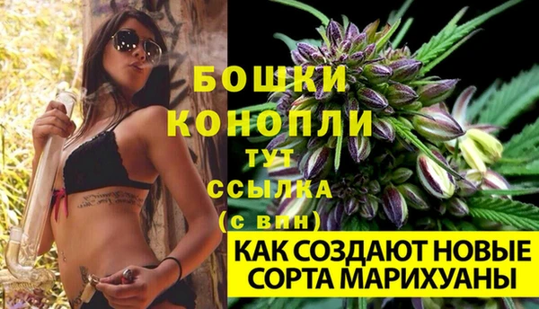 кокаин VHQ Медвежьегорск