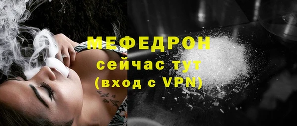 spice Магадан