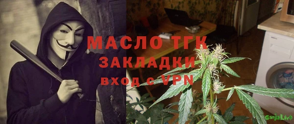 spice Магадан