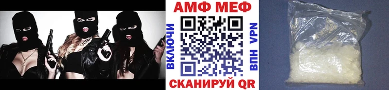 kraken tor  Оленегорск  МЕТАМФЕТАМИН пудра 